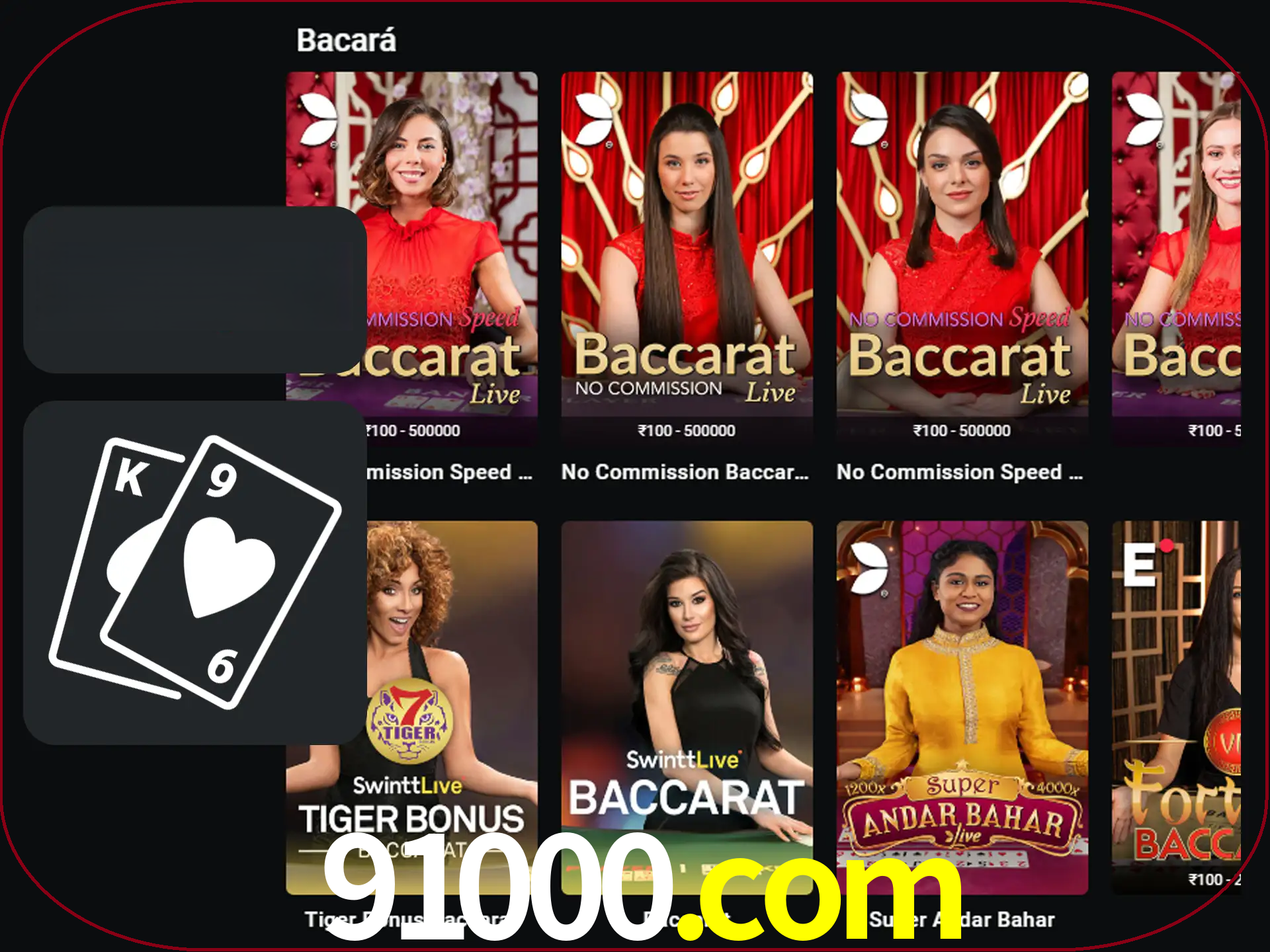 Ganhe muito dinheiro jogando jogos de bacará.